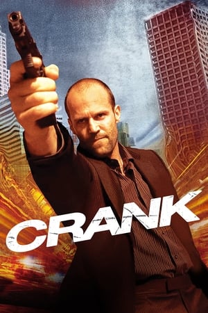 Crank 3