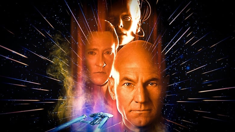 Star Trek: First Contact